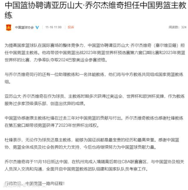 英超主帅下课指数：1.滕哈赫：3/22.霍奇森：9/22.孔帕尼：9/24.波切蒂诺：105.加里-奥尼尔：14　尴尬纪录+1 曼联今年已经输掉20场比赛 是近34年来最差纪录英超第18轮，曼联客场0-2不敌西汉姆，吃下本年度第20场败仗。